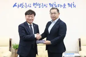 thumbnail - 남종섭 경기도의회 의장, 일본노총 가나가와연합 접견...도의회·노동단체 교류 확대 기대