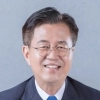 thumbnail - ‘헌법도시’ 영등포, 아테네식 민회 통한 직접민주주의 실험