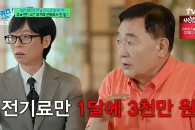 thumbnail - “두리랜드에 250억 썼다”는 임채무, 빚 쌓여도 운영 포기 안 하는 이유[이슈픽]
