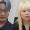 “남편이 전 여친과 모텔·스킨십” 충격 영상