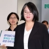 thumbnail - ‘남편 월급’에 ‘공항 귀빈실’ 논란…용혜인, 청문회 전부터 고발전