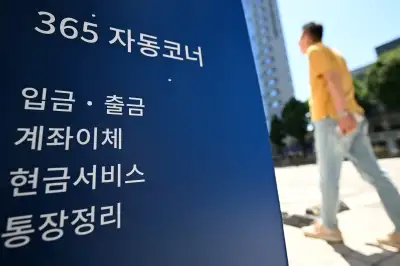 thumbnail - “주식 빼서 여기 넣자” 20조 몰리더니 주가도 터졌다 [나만없어]