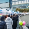 thumbnail - 강서 마곡광장 ‘추석맞이 직거래장터’ 8일 개장