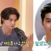 김지훈, “쭈구리였다” 망언한 과거…전국 1% 성적에 IQ는 150