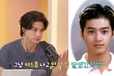 thumbnail - 김지훈, “쭈구리였다” 망언한 과거…전국 1% 성적에 IQ는 150