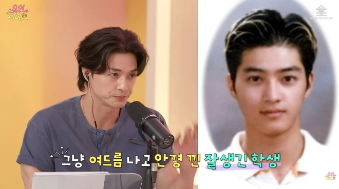 김지훈, “쭈구리였다” 망언한 과거…전국 1% 성적에 IQ는 150