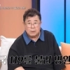 ‘졸혼’ 백일섭, 결국 병원 이송…“대소변 