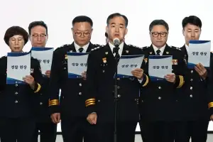 thumbnail - “경찰이 부족했습니다”… 새 지휘부, 첫 회의서 대국민 반성문