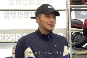 변요한, ♥티파니와 결혼한 이유는…“날 지켜주는 여자는 처음”