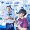 thumbnail - 이재준 시장, “수원 전 지역으로 ‘빌라가꿈관리소’ 확대하겠다”