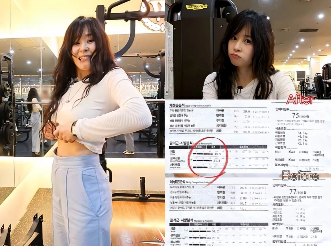 49세 최강희, 30일 복근 챌린지…“몸통 사이즈 엄청 줄었다”