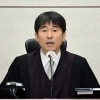 thumbnail - 공수처, 지귀연 판사 ‘유흥주점 접대 의혹’ 청탁금지법 기소