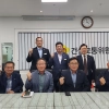 thumbnail - 경기도의회 건설교통위, 택시업계와 간담회… 보조사업 예산 삭감 대책 논의