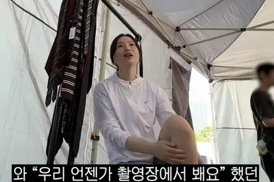thumbnail - 노홍철, 10년 전 “배우 되고 싶다”던 팬과 재회…배우가 된 ‘그녀’는 누구