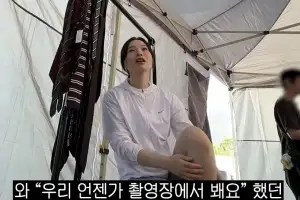 thumbnail - 노홍철, 10년 전 “배우 되고 싶다”던 팬과 재회…배우가 된 ‘그녀’는 누구