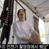 노홍철, 10년 전 “배우 되고 싶다”던 팬