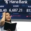 thumbnail - 美국채금리 안정에 외인·기관 복귀… 코스피 1.6% 올라 6,680대 마감