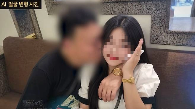 “베트남 아내, 문신에 성병”…국제결혼 90일 만에 숨진 50대