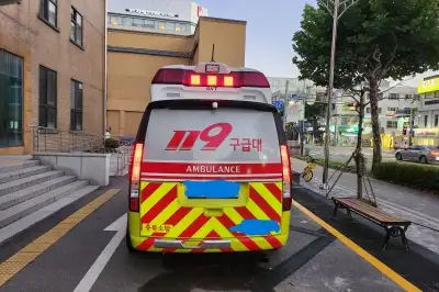 thumbnail - 대법원 “정당한 사유 없이 응급진료 거부한 병원 행정처분은 정당”