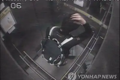 thumbnail - 전 여친 부모 살해한 총동아리 회장의 끔찍한 사생활