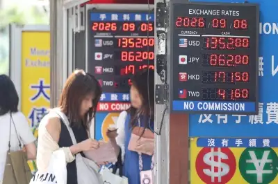 thumbnail - 원달러 환율 두 달 새 254원↓ 1345원…2년 만에 최저