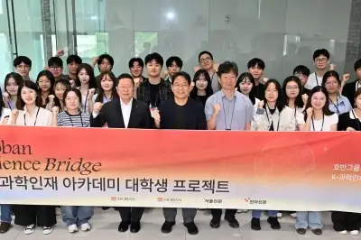 thumbnail - ‘자율주행 휠체어’ 인하대 A.I.M팀 ,      K과학인재 대학생 경연 1위 영예