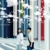 thumbnail - 경기인디시네마 조각 투자 2년 연속 목표 초과…‘트루먼의 사랑’ 127%
