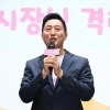 thumbnail - 산후조리·미리내집 공들였더니… ‘으뜸’된 서울 저출생지표