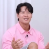 ‘신혼’ 김종국, 연하 아내의 ‘이것’ 자랑… 송은이·양세찬도 ‘깜놀’