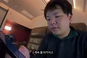 thumbnail - 곽튜브, 1500만원 퍼스트클래스 타고도 ‘주식 걱정’…“하이닉스 -14% 물탈 걸”