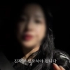 thumbnail - “술먹고 택시 탔는데 갈대밭에…” 제주도민이 전한 괴담, 알고 보니