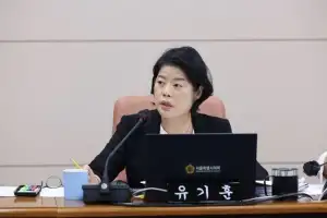 thumbnail - 유기훈 서울시의원 “기후동행카드 긍정적 효과 이면의 재정적 영향 세밀히 살펴야”