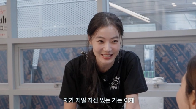 윤소이 “애 키우며 식당에서 일하는 중”…드라마 속 장면 아니었다