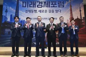 thumbnail - 2026 미래경제포럼… “한일 이동장벽 낮춰 경제공동체 구축을”