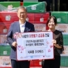 thumbnail - 구로 “풍성하고 따뜻한 추석 보내시길”