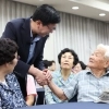 thumbnail - “먼저 듣겠습니다”… 경청으로 여는 ‘서대문 주민 전성시대’