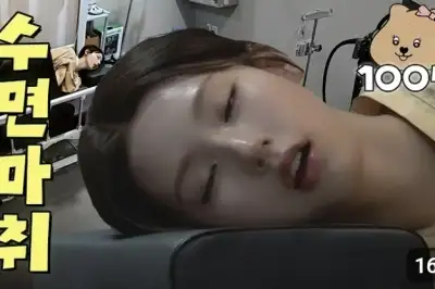 thumbnail - 女아이돌 적나라한 ‘내시경 삽입’ 모습에 ‘발칵’… ‘130만뷰’ 대박 났는데, 무슨 일
