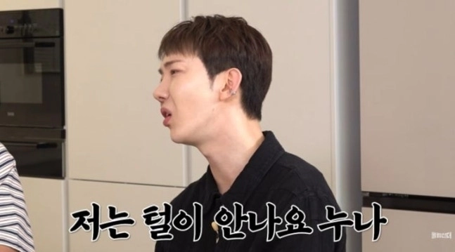 조권 “몸에 털 안 나서 면도 안 해”…조혜련 “여기에도 없어?” 깜짝