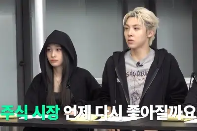 thumbnail - ‘신세계 외손녀’ 애니, 슈카 재테크 수업에 등장…2조 8000억에 “대박”