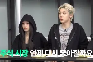 thumbnail - ‘신세계 외손녀’ 애니, 슈카 재테크 수업에 등장…2조 8000억에 “대박”