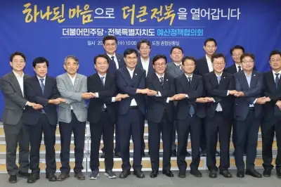 thumbnail - 김민석 “공소청 기득권 살펴볼 것”…다시 검찰개혁 꺼냈다