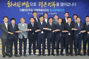 thumbnail - 김민석 “공소청 기득권 살펴볼 것”… 다시 검찰개혁 꺼냈다