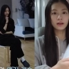 ‘학폭 논란’ 김가람, 르세라핌 탈퇴 후 뭐
