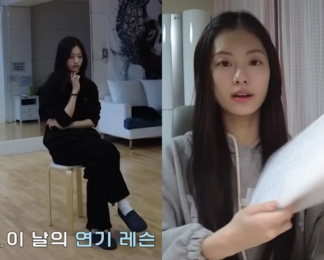 ‘학폭 논란’ 김가람, 르세라핌 탈퇴 후 뭐하나 했더니…배우 활동 시동
