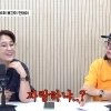 “은행서 해지 권유”…송은이, 33년 전 ‘
