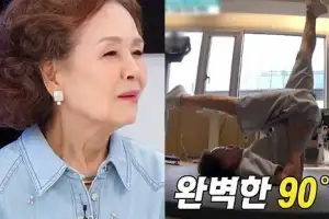 thumbnail - 79세 정영숙, 이 동작이 된다고?…“저 정도면 신체나이 20대”