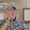 “父, 50명과 외도하며 ‘네 엄마’ 소개”…유명 가수 숨겨진 가족사