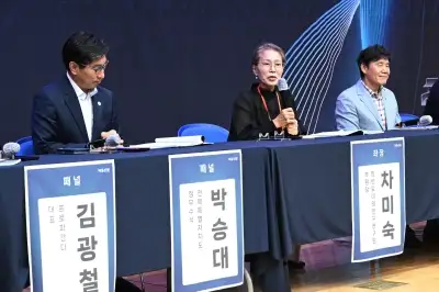 thumbnail - “인구 유입만으론 한계…‘피지컬 AI’로 정주 생태계 깔아야”