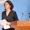 thumbnail - ‘임명 찬성 17%’뿐인데… 용혜인 “겸직은 법이 허용”