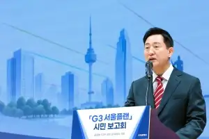 thumbnail - 10분 운세권·서울런 확대… “한사람, 한사람의 더 나은 삶을”